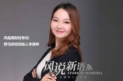 [6分钟科普下]阜新厂子招聘信息_哔哩哔哩-2